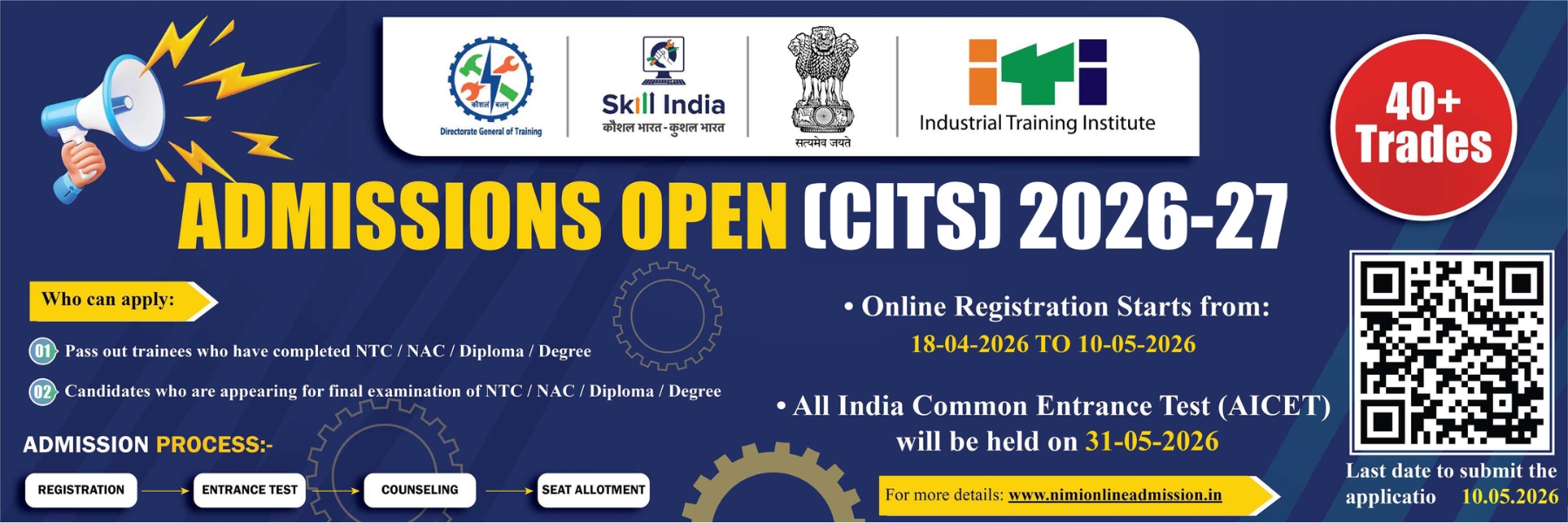 Admission CITS