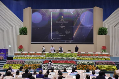 Launch of PM-SETU scheme by Hon’ble PM on 4th Oct 2025 at Vigyan Bhawan New Delhi