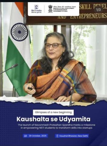 launch of Navonmesh Protsahan Spardha: Kaushalta se Udyamita jointly launched by MSDE and Aditya Birla Capital Foundation (ABCF)