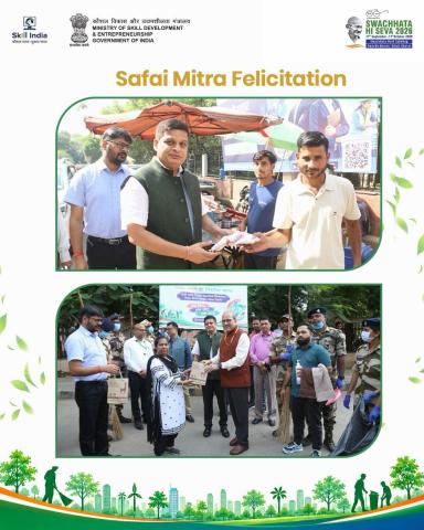 स्वच्छता ही सेवा (SHS)-2026 के अंतर्गत दिनांक 01.10.2026 को आयोजित “एक दिन, एक घंटा, एक साथ” कार्यक्रम में सहभागिता – संबंधी