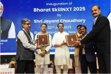 राष्ट्रीय कौशल प्रशिक्षण संस्थान (NSTI), मुंबई और आईसीआईसीआई फाउंडेशन के बीच ग्रामीण और संबद्ध क्षेत्रों में इनक्यूबेशन को समर्थन प्रदान करने हेतु समझौता ज्ञापन (MoU) का आदान-प्रदान 22 जुलाई 2025 को हुआ।